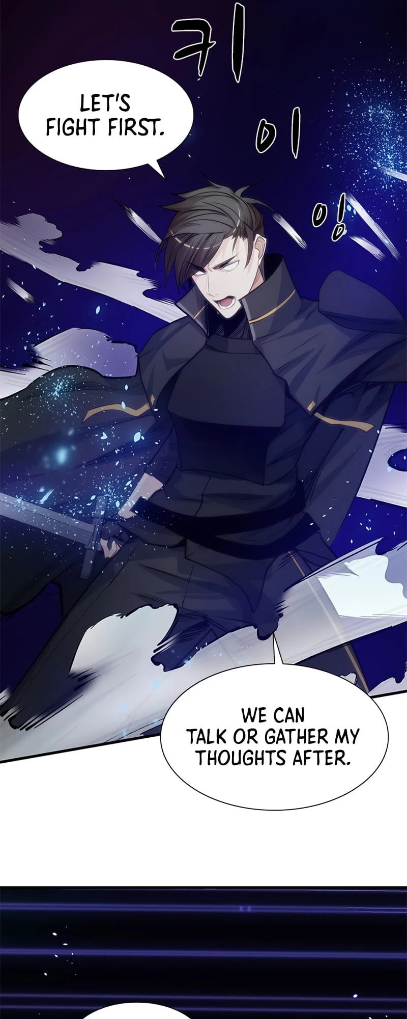 The Tutorial Is Too Tough! Chapter 73 - 50