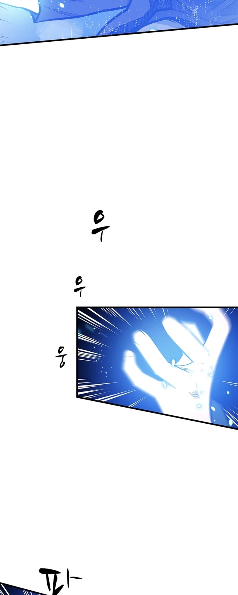 The Tutorial Is Too Tough! Chapter 63 - 36