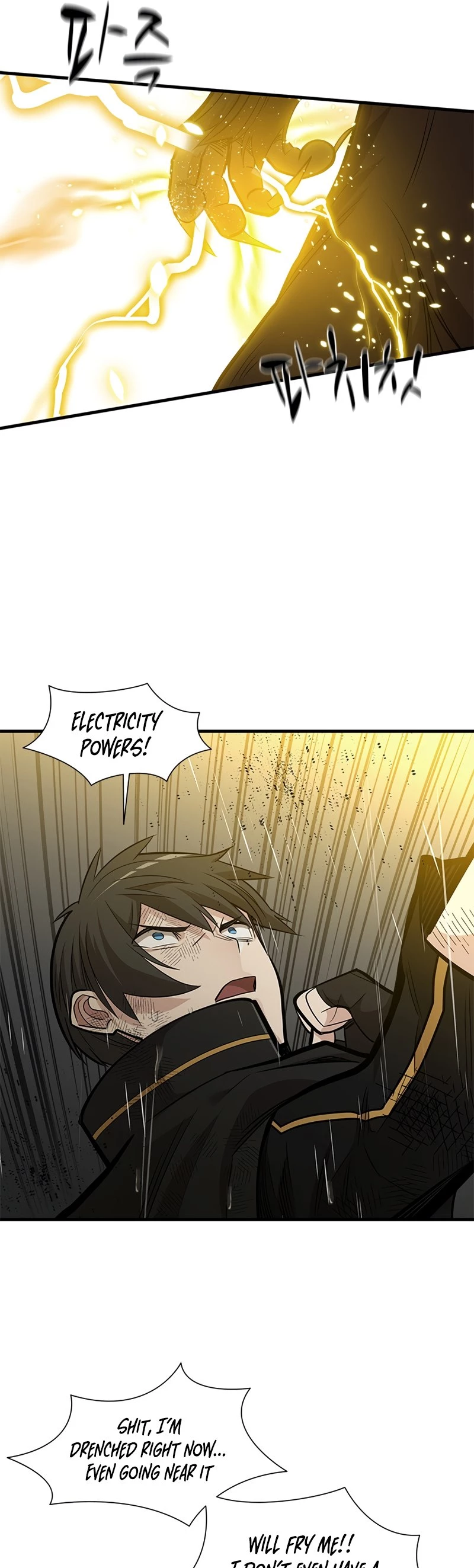 The Tutorial Is Too Tough! Chapter 57 - 9