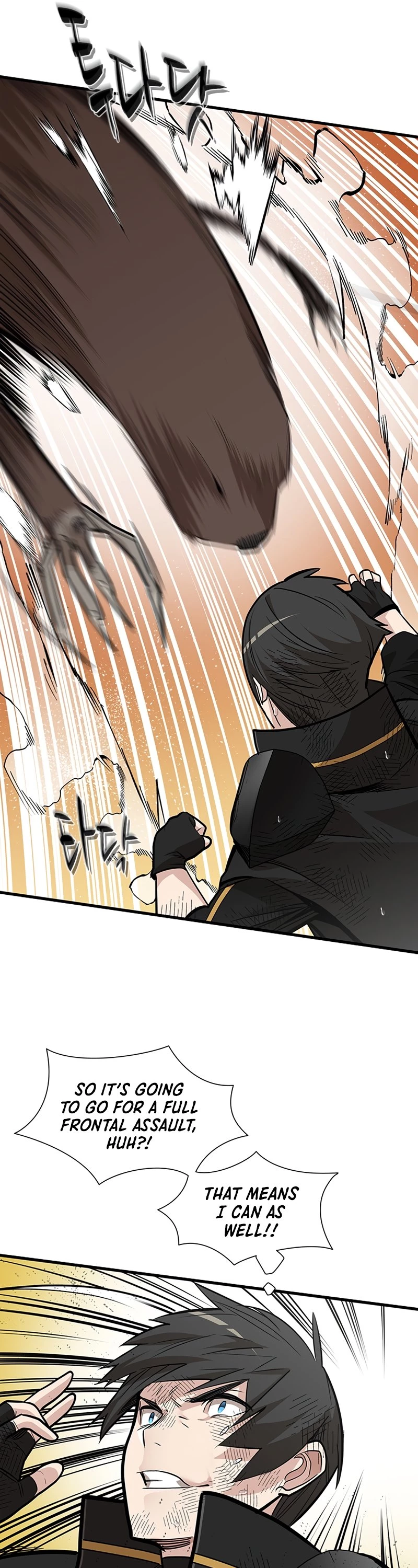 The Tutorial Is Too Tough! Chapter 57 - 13