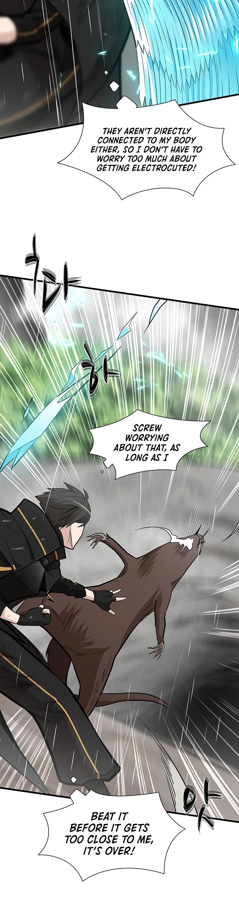 The Tutorial Is Too Tough! Chapter 57 - 16