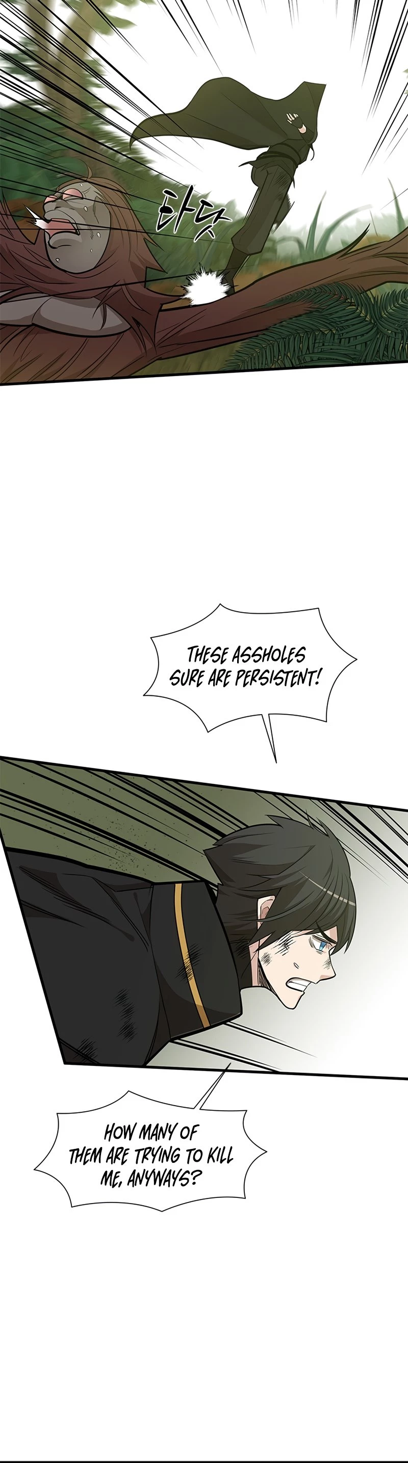 The Tutorial Is Too Tough! Chapter 55 - 8