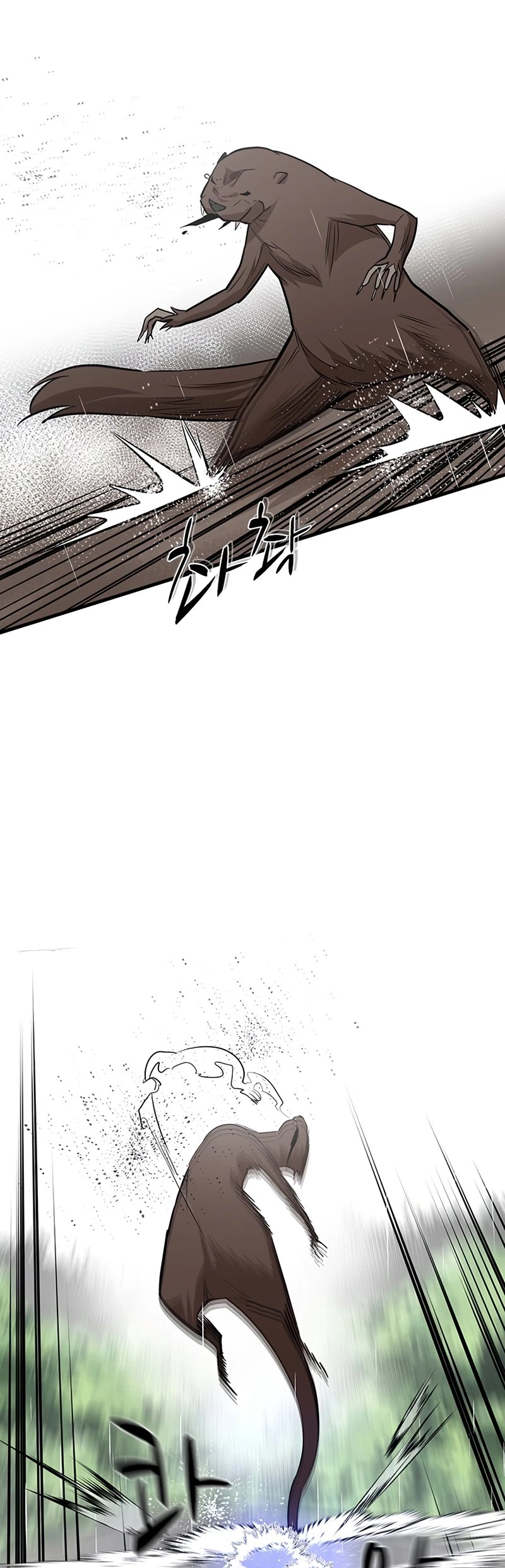 The Tutorial Is Too Tough! Chapter 57 - 18