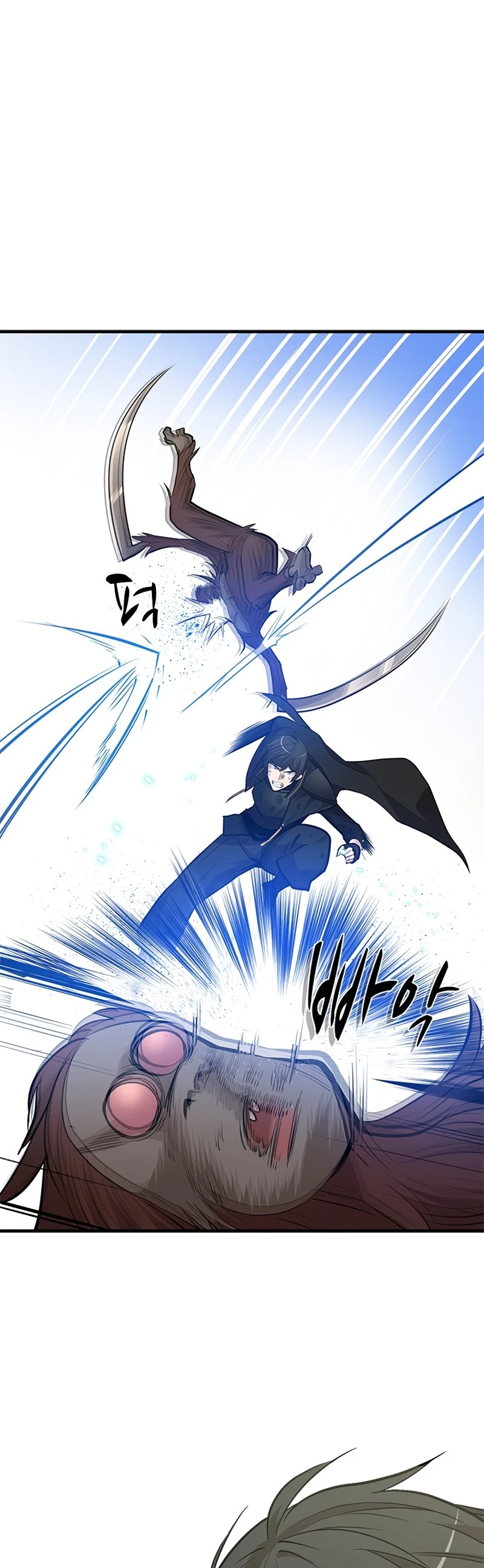 The Tutorial Is Too Tough! Chapter 55 - 13