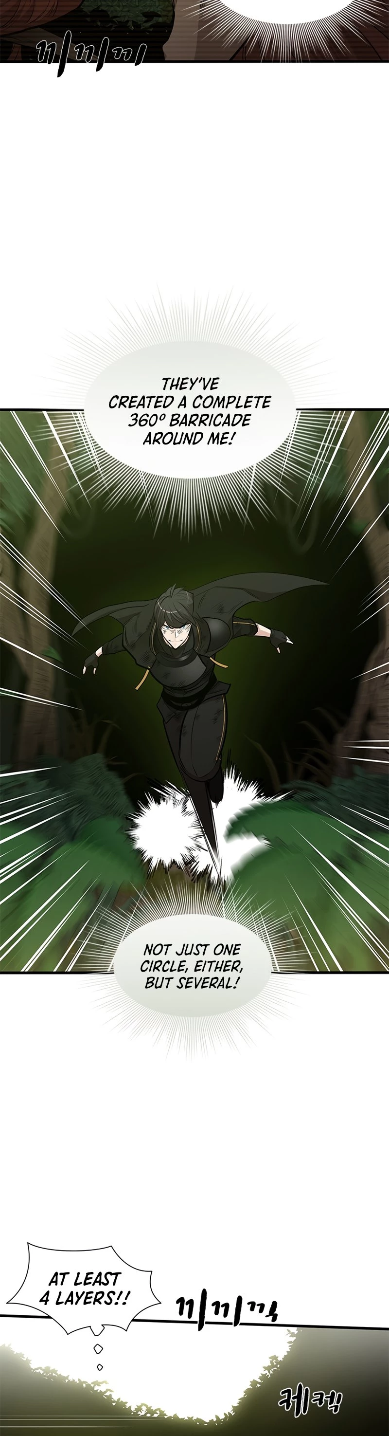 The Tutorial Is Too Tough! Chapter 55 - 20