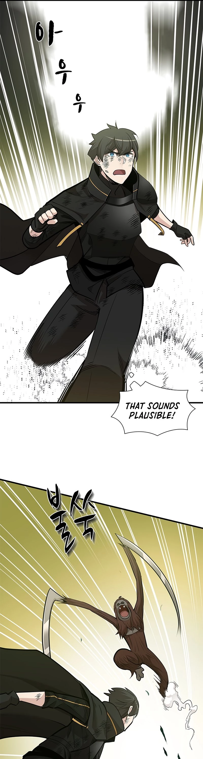 The Tutorial Is Too Tough! Chapter 55 - 25