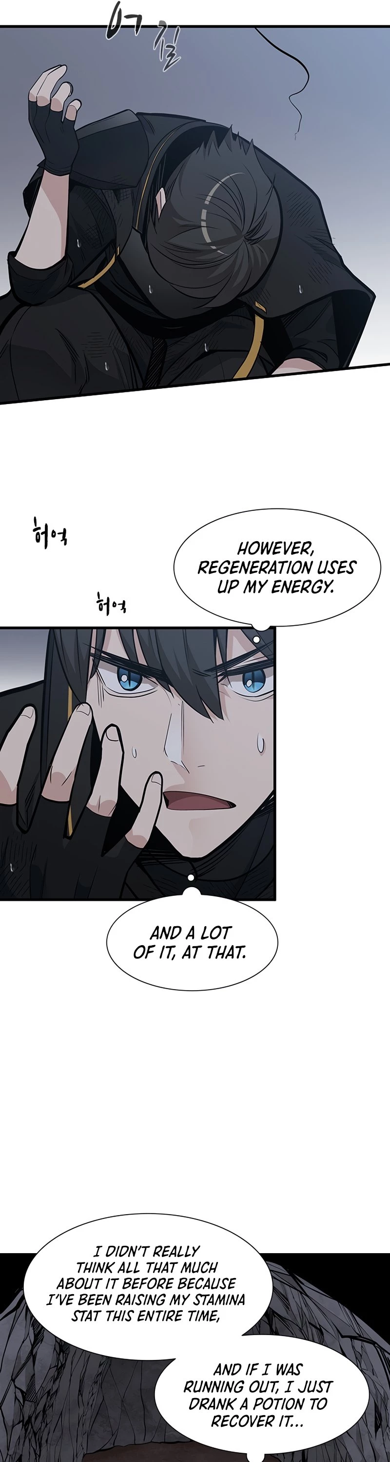 The Tutorial Is Too Tough! Chapter 57 - 37