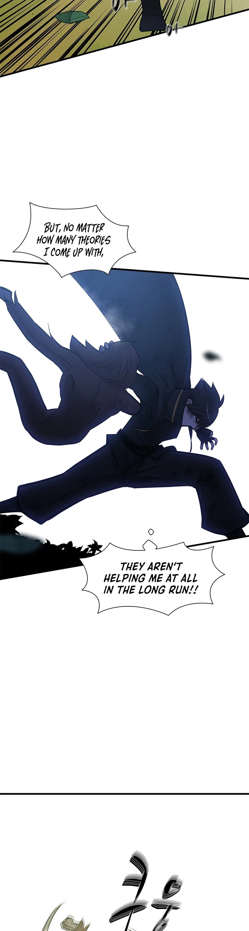 The Tutorial Is Too Tough! Chapter 55 - 27