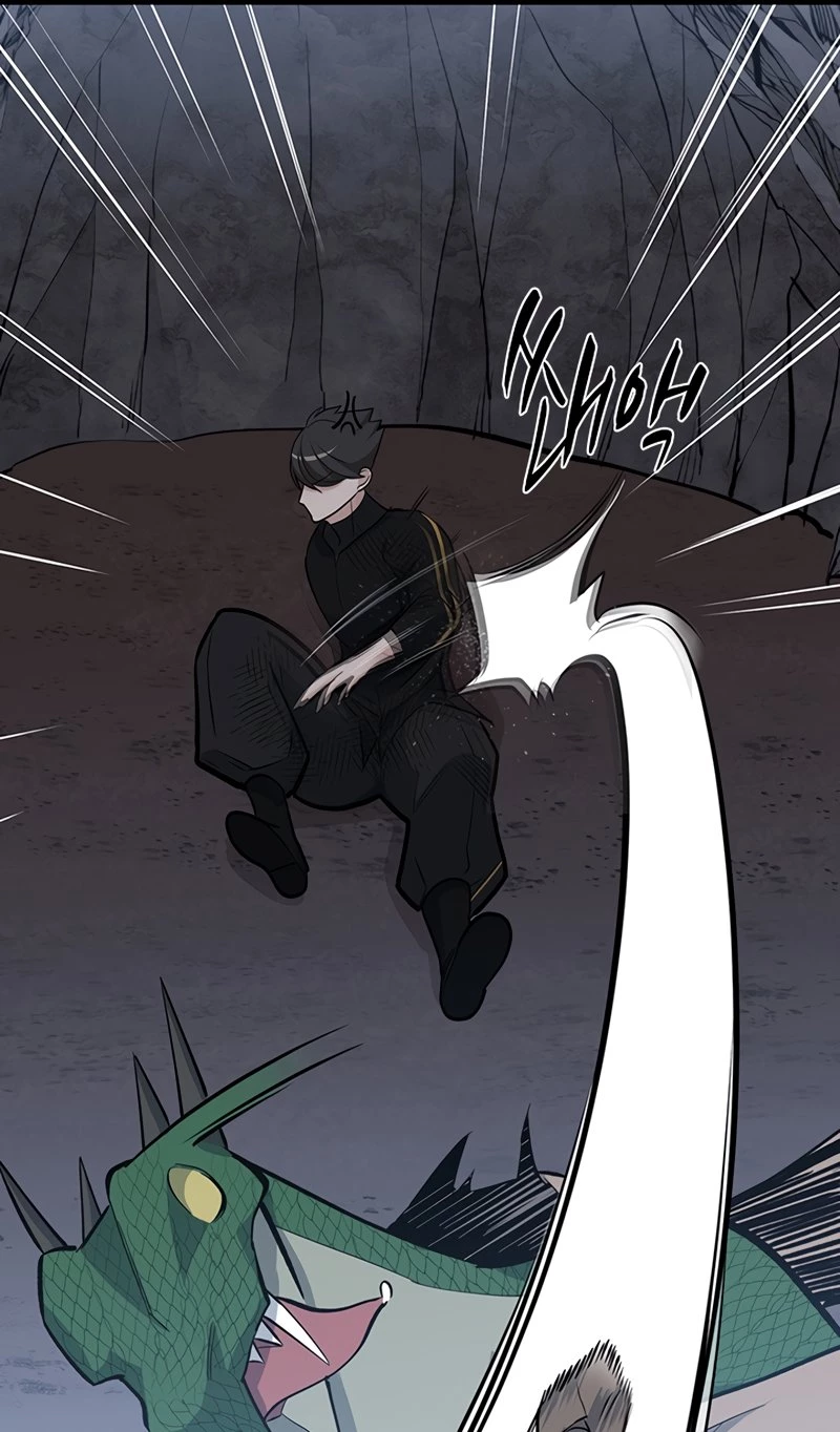 The Tutorial Is Too Tough! Chapter 57 - 45