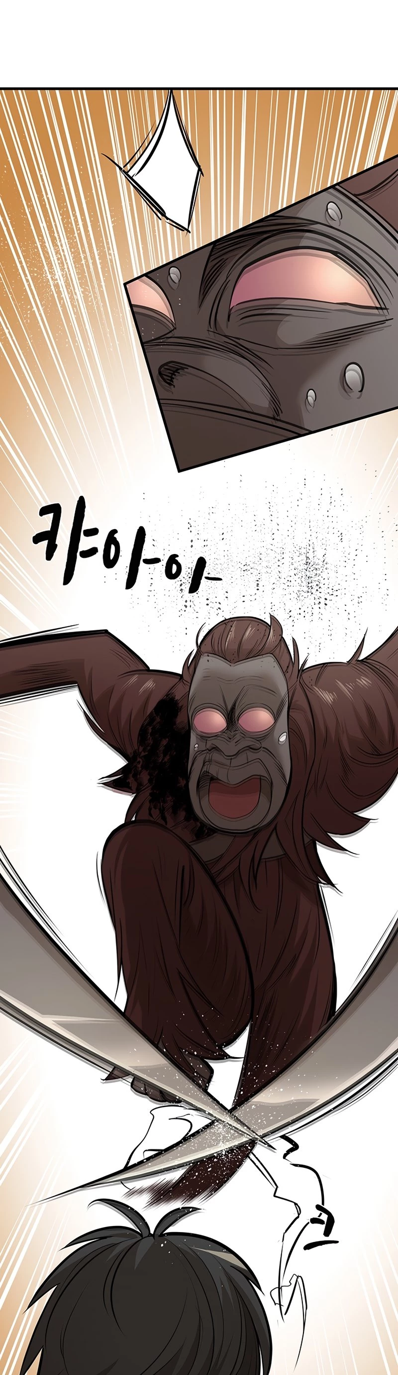 The Tutorial Is Too Tough! Chapter 54 - 11