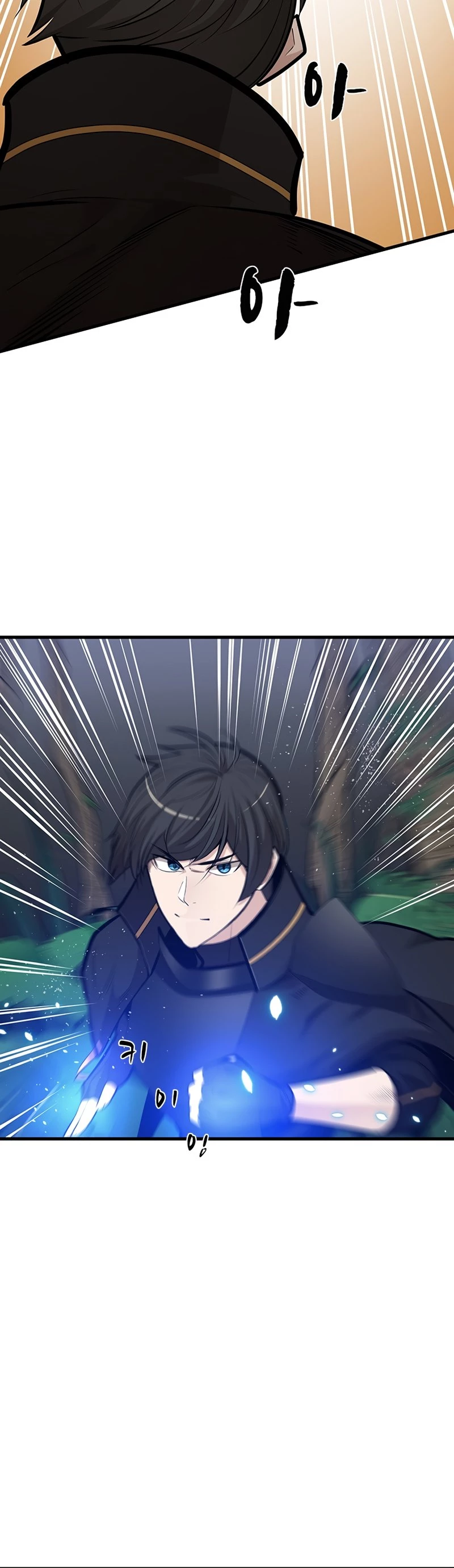 The Tutorial Is Too Tough! Chapter 54 - 12