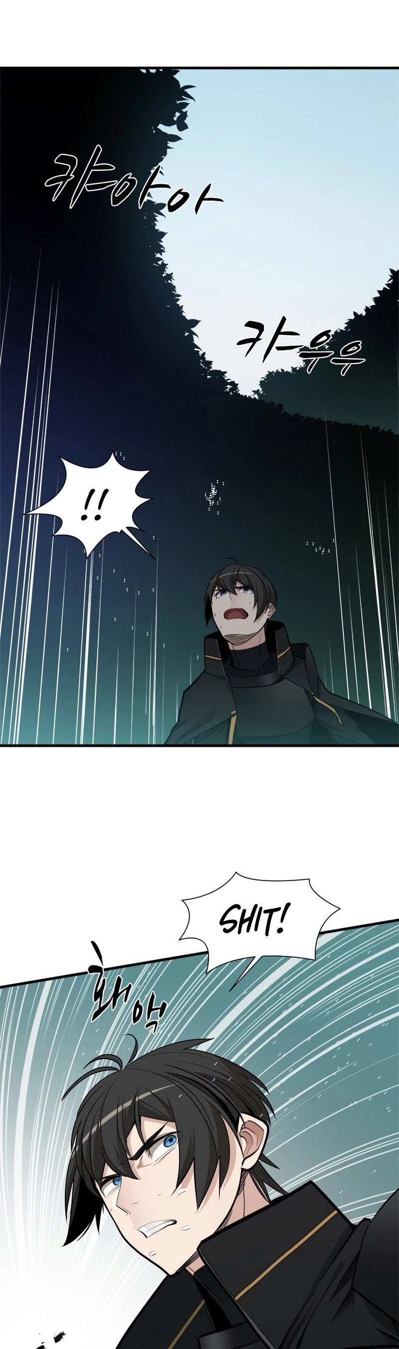 The Tutorial Is Too Tough! Chapter 52 - 6