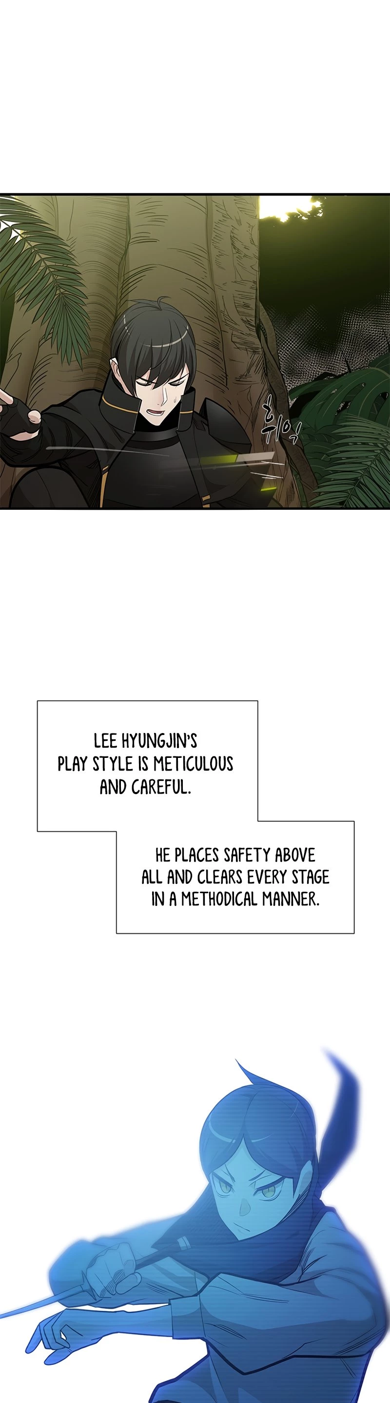 The Tutorial Is Too Tough! Chapter 53 - 21