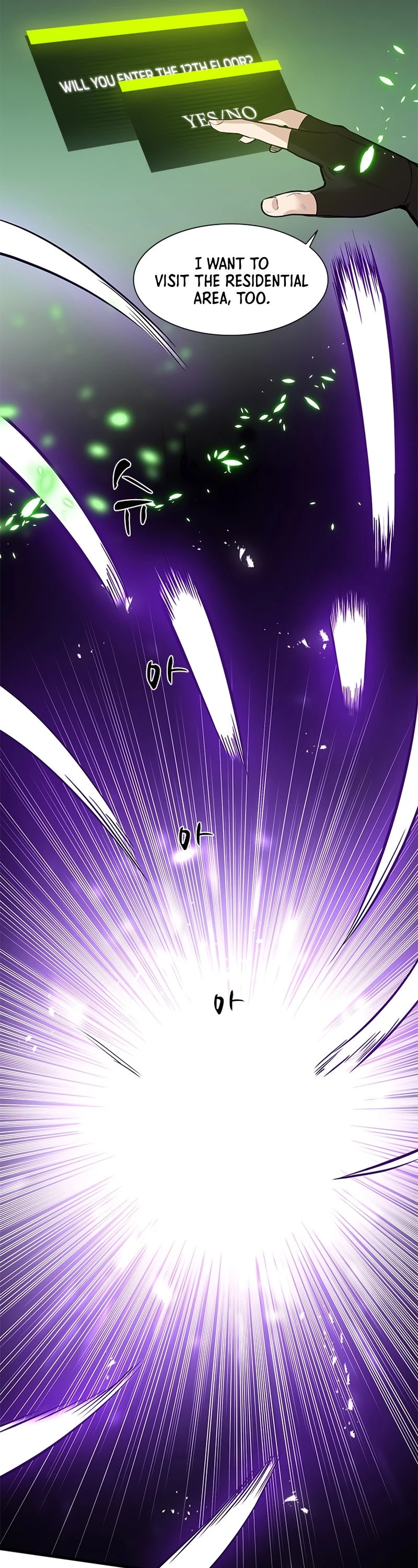 The Tutorial Is Too Tough! Chapter 52 - 13