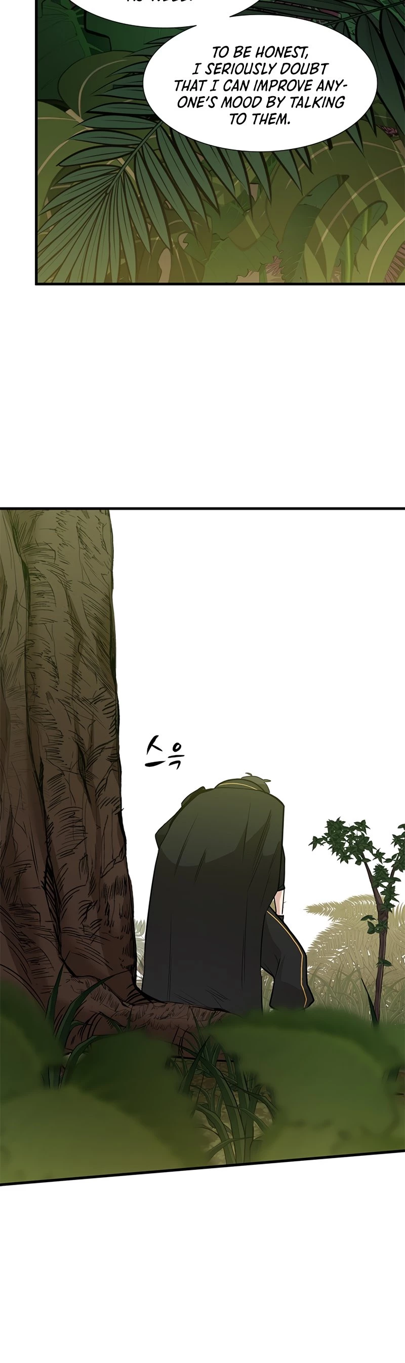 The Tutorial Is Too Tough! Chapter 53 - 27