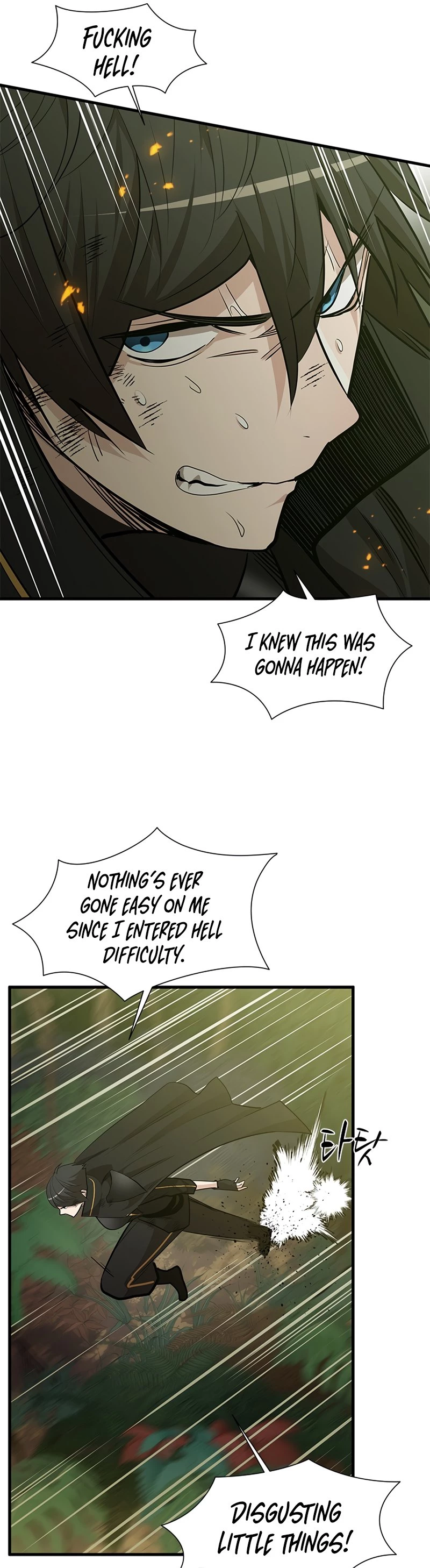 The Tutorial Is Too Tough! Chapter 54 - 33