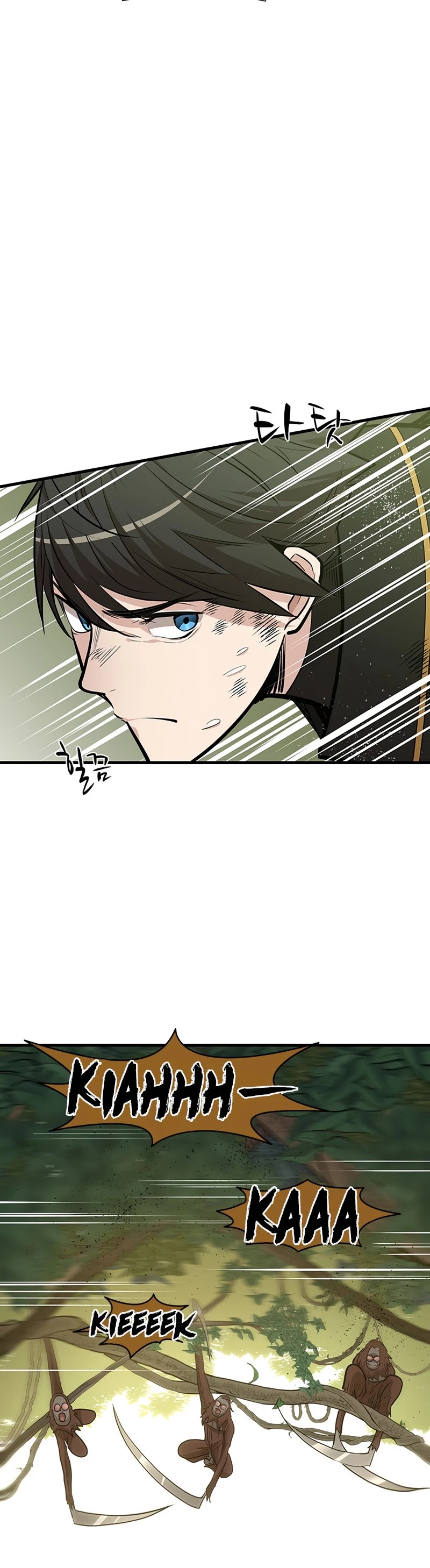 The Tutorial Is Too Tough! Chapter 54 - 36
