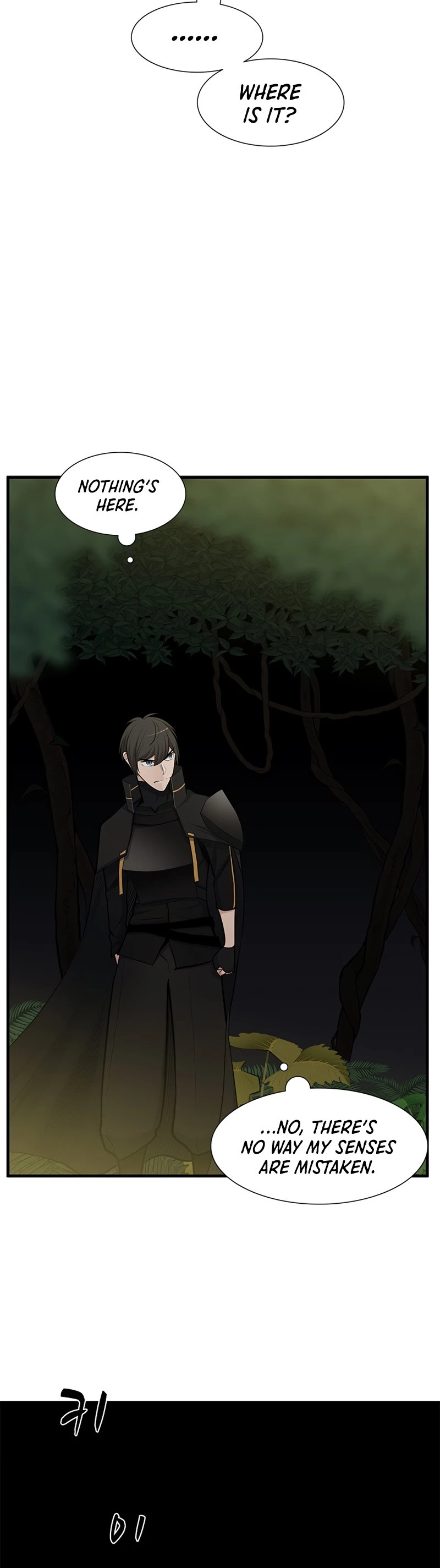 The Tutorial Is Too Tough! Chapter 53 - 36