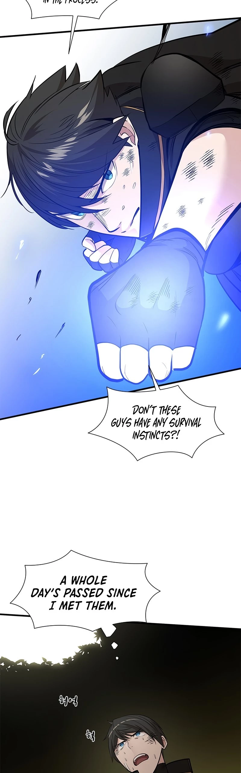 The Tutorial Is Too Tough! Chapter 54 - 39