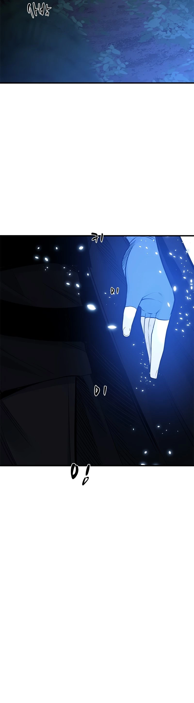 The Tutorial Is Too Tough! Chapter 53 - 39
