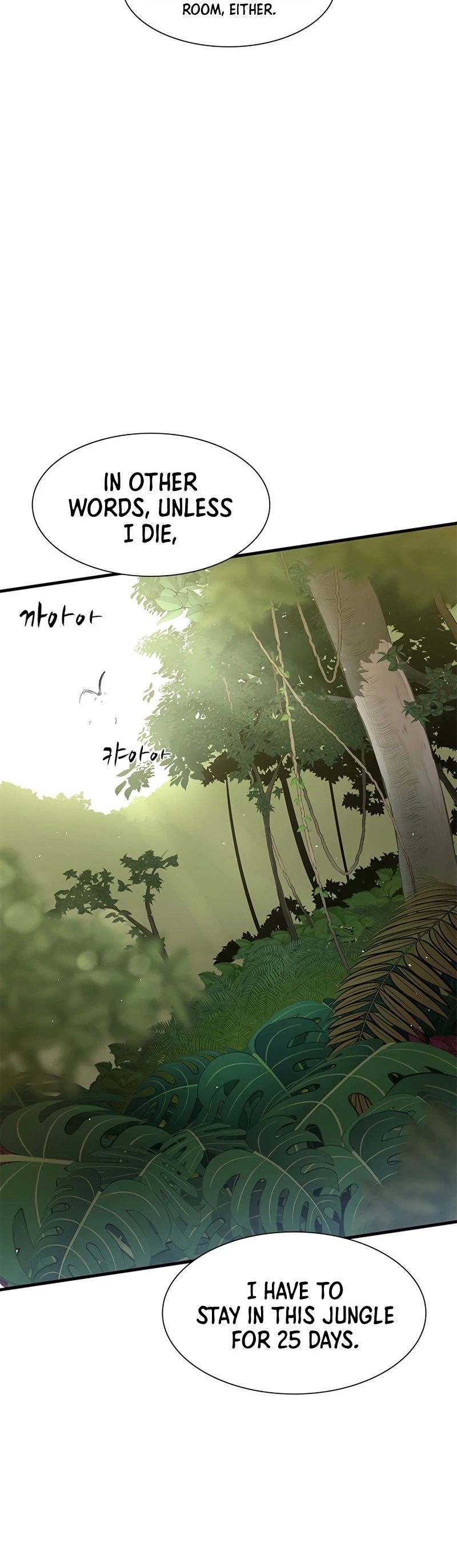 The Tutorial Is Too Tough! Chapter 52 - 28