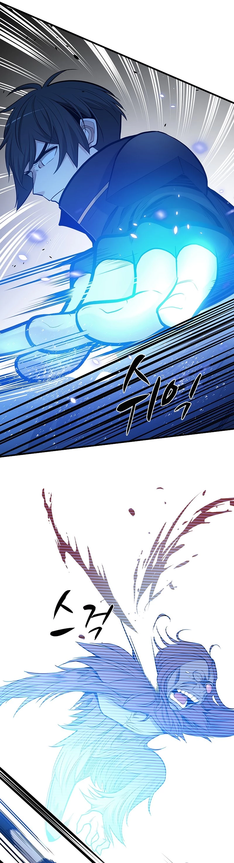 The Tutorial Is Too Tough! Chapter 53 - 41
