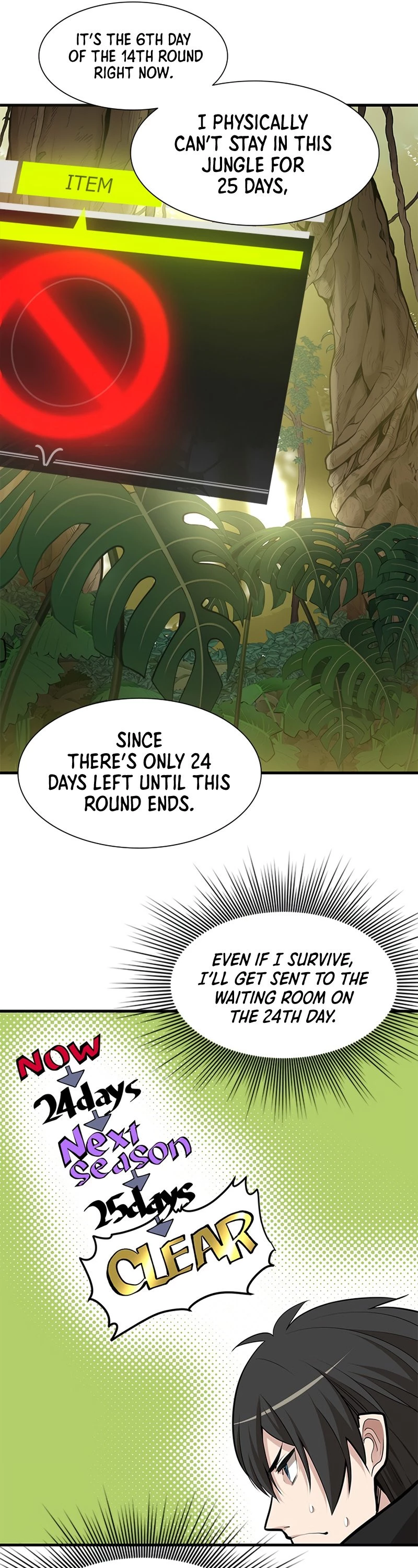 The Tutorial Is Too Tough! Chapter 52 - 29