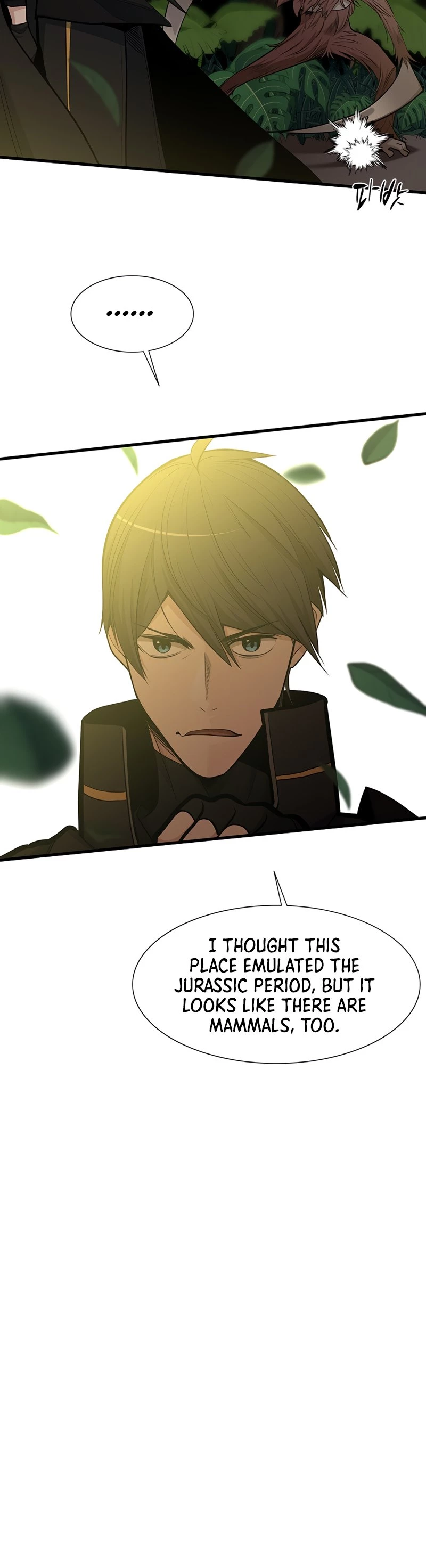 The Tutorial Is Too Tough! Chapter 53 - 44