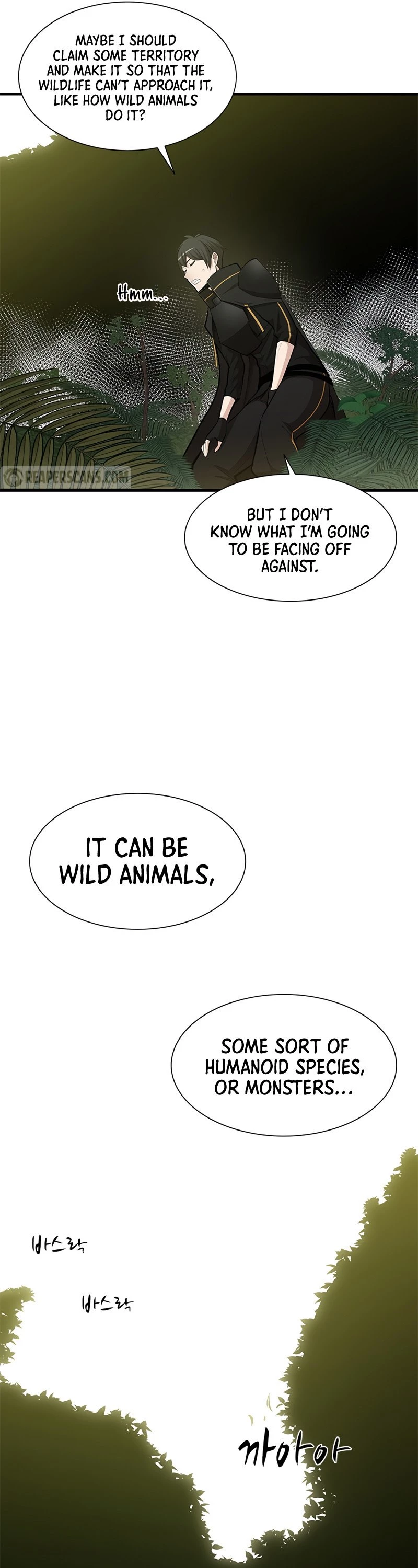 The Tutorial Is Too Tough! Chapter 52 - 32