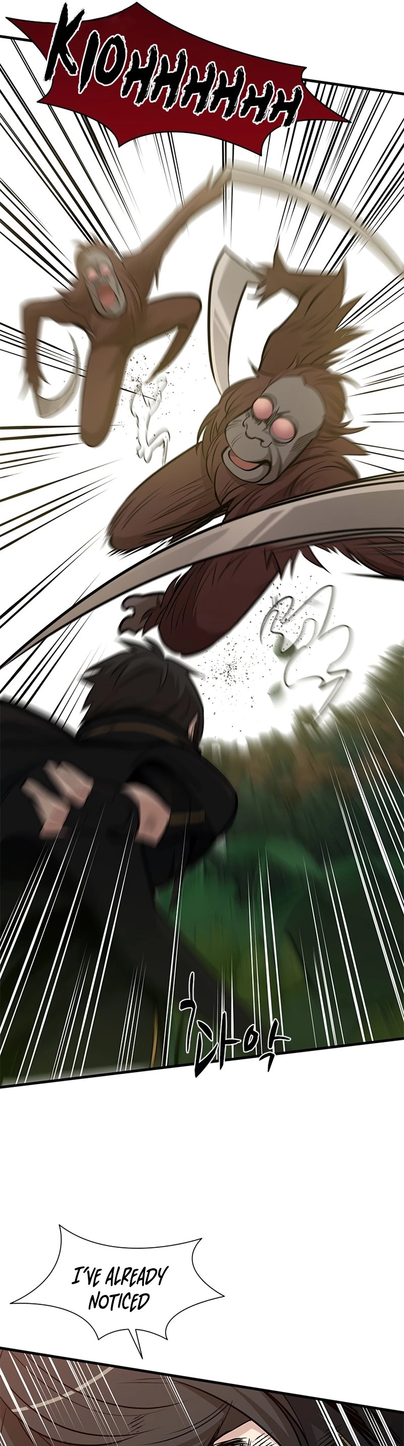 The Tutorial Is Too Tough! Chapter 54 - 49
