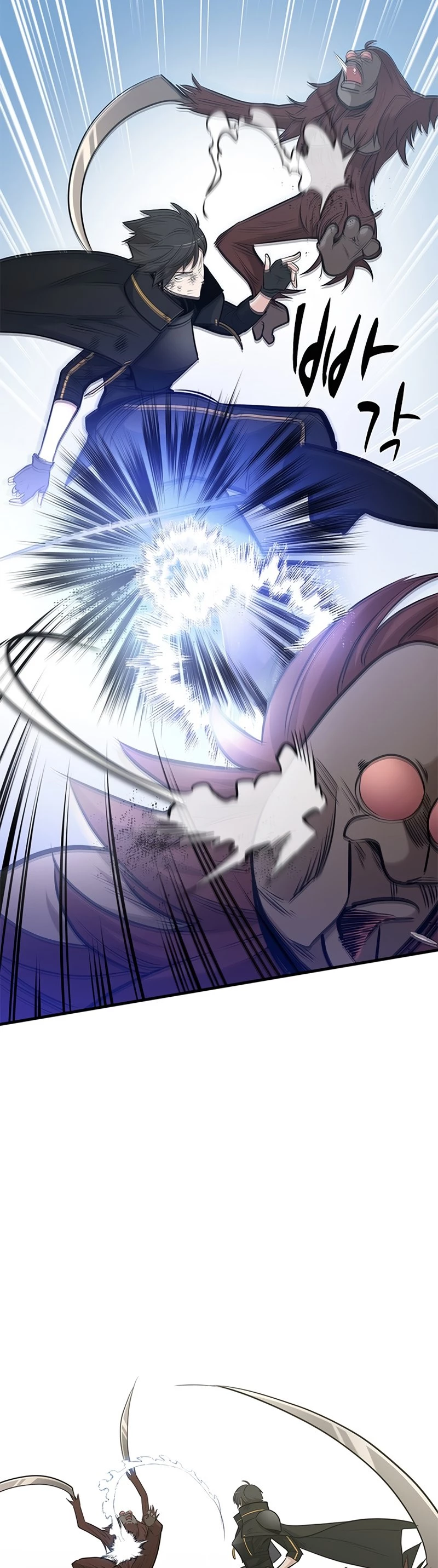 The Tutorial Is Too Tough! Chapter 54 - 51