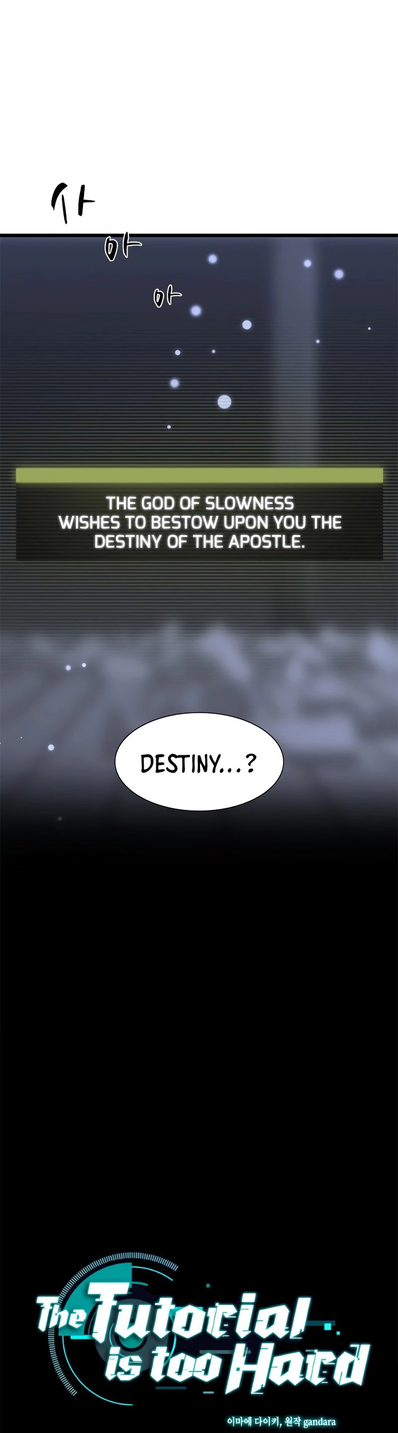 The Tutorial Is Too Tough! Chapter 49 - 5