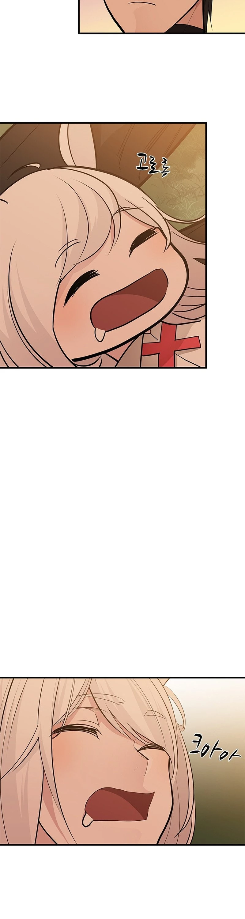 The Tutorial Is Too Tough! Chapter 50 - 16