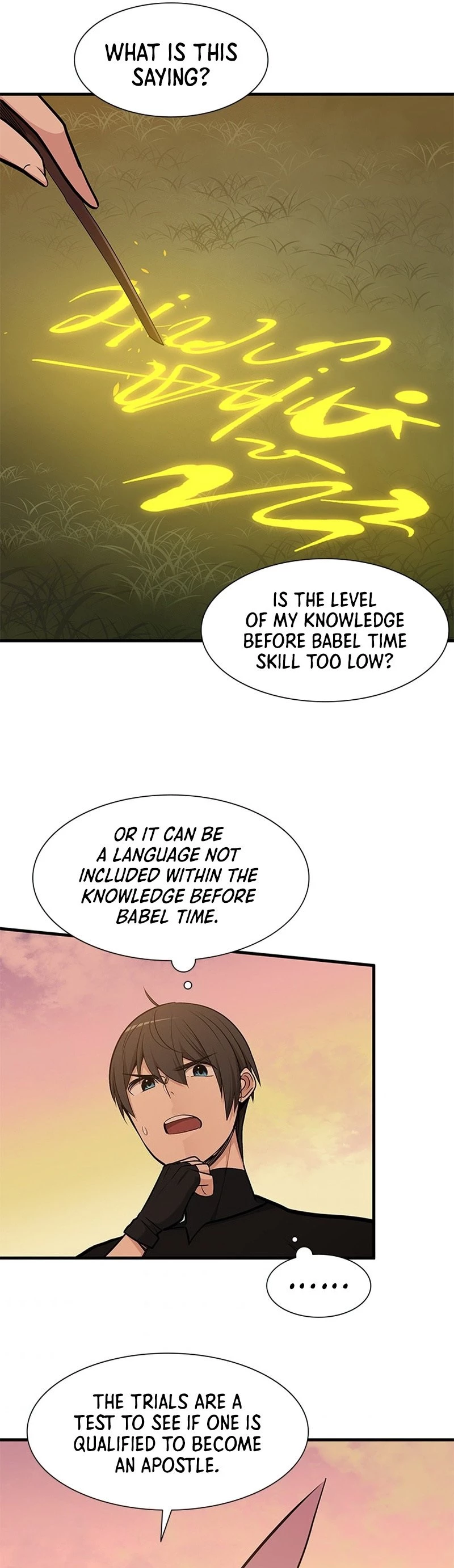 The Tutorial Is Too Tough! Chapter 50 - 25