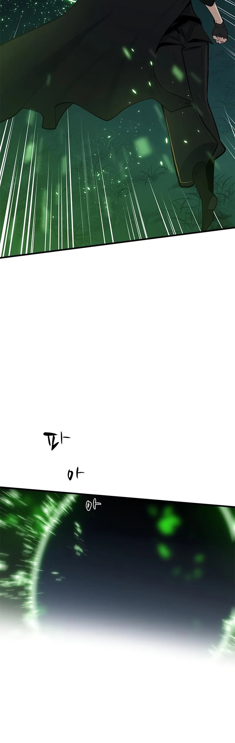 The Tutorial Is Too Tough! Chapter 51 - 38