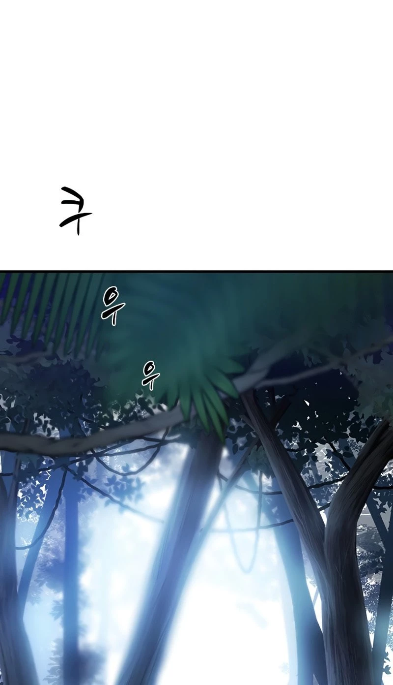 The Tutorial Is Too Tough! Chapter 51 - 49