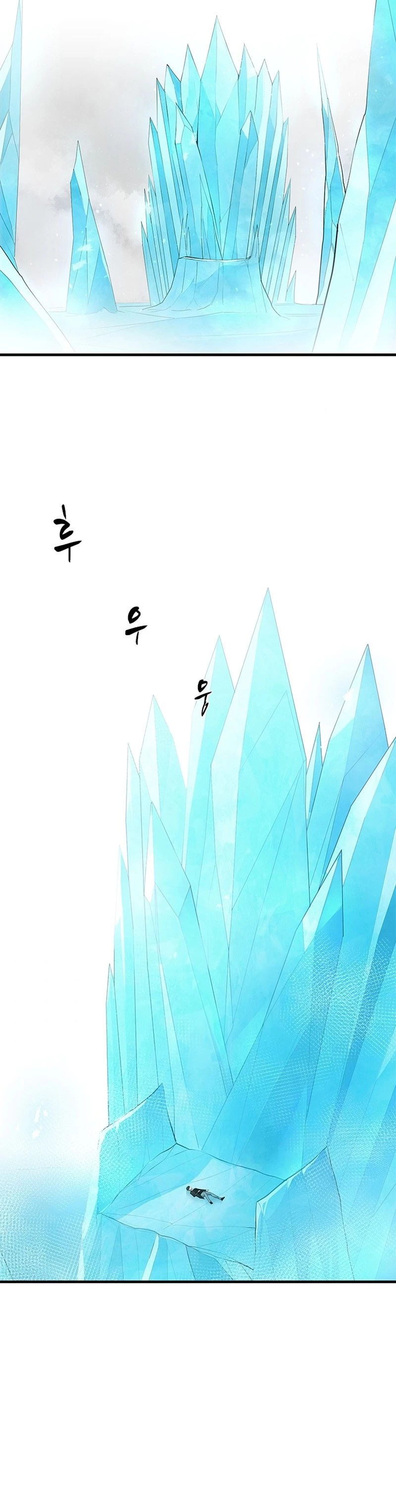 The Tutorial Is Too Tough! Chapter 48 - 6
