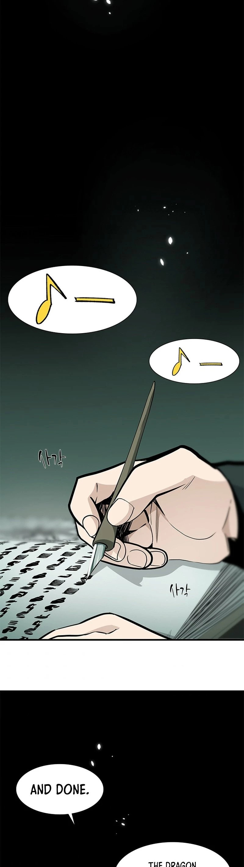 The Tutorial Is Too Tough! Chapter 47 - 6