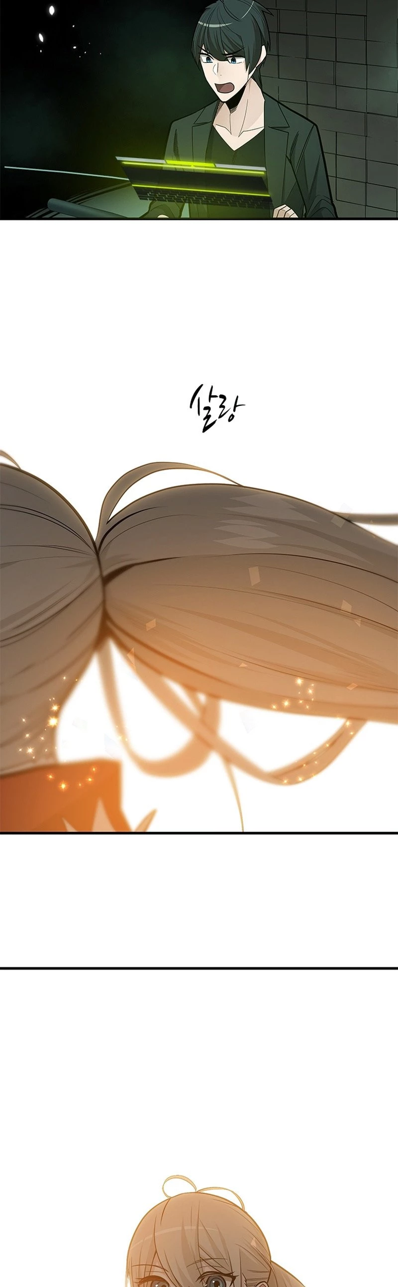 The Tutorial Is Too Tough! Chapter 47 - 13