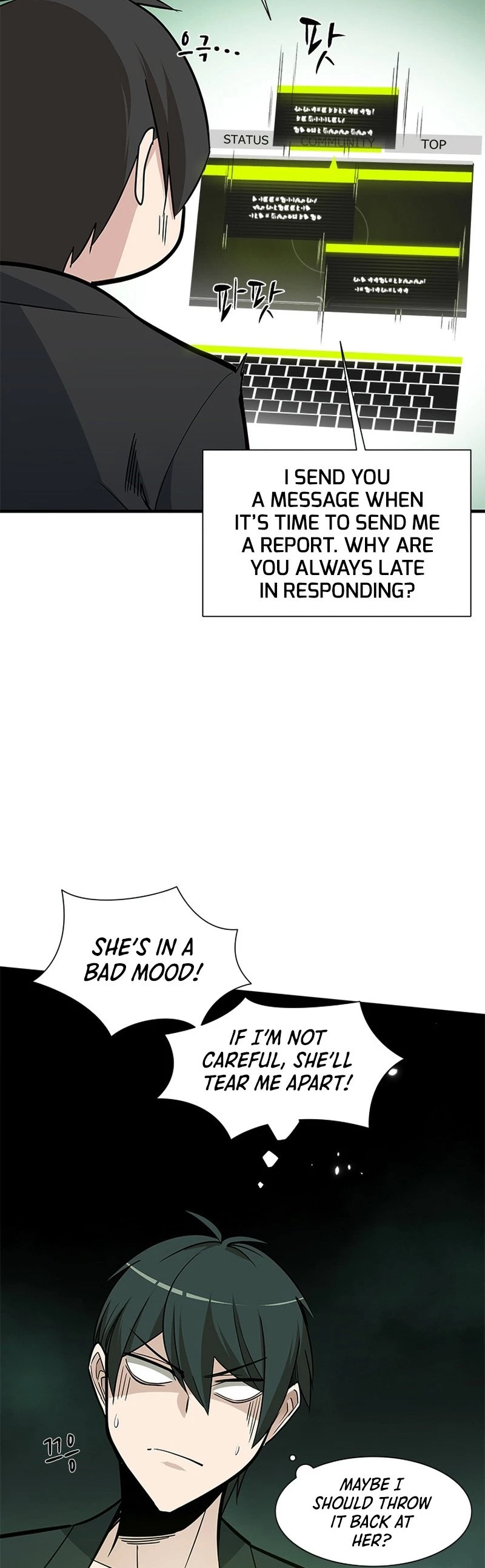 The Tutorial Is Too Tough! Chapter 47 - 15