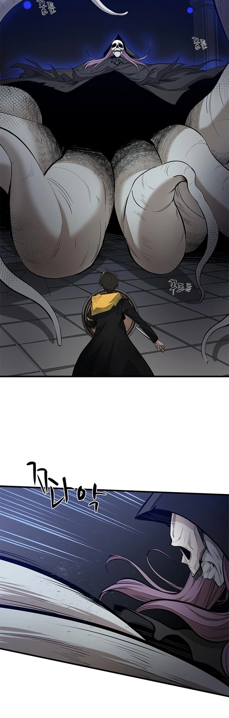 The Tutorial Is Too Tough! Chapter 46 - 20