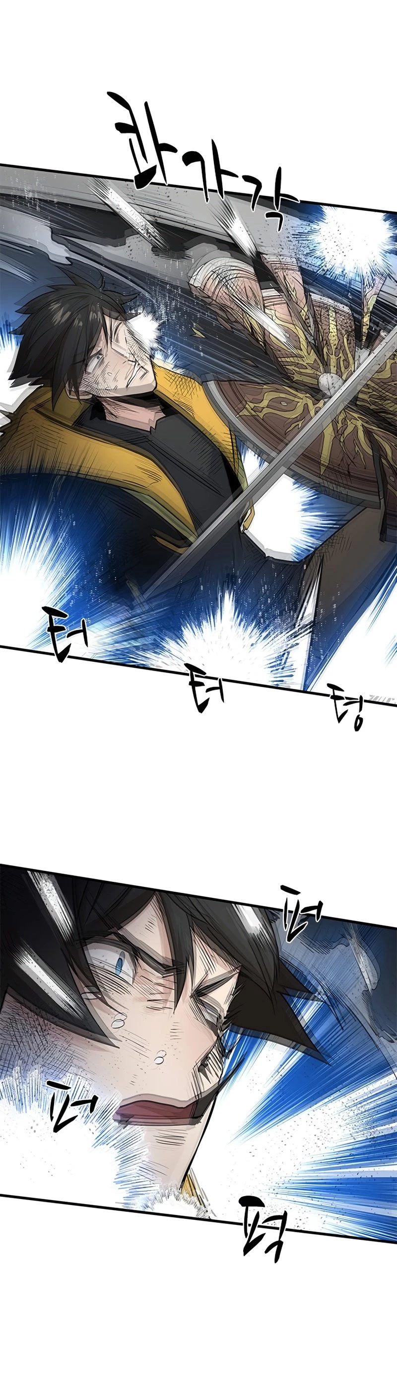 The Tutorial Is Too Tough! Chapter 46 - 21