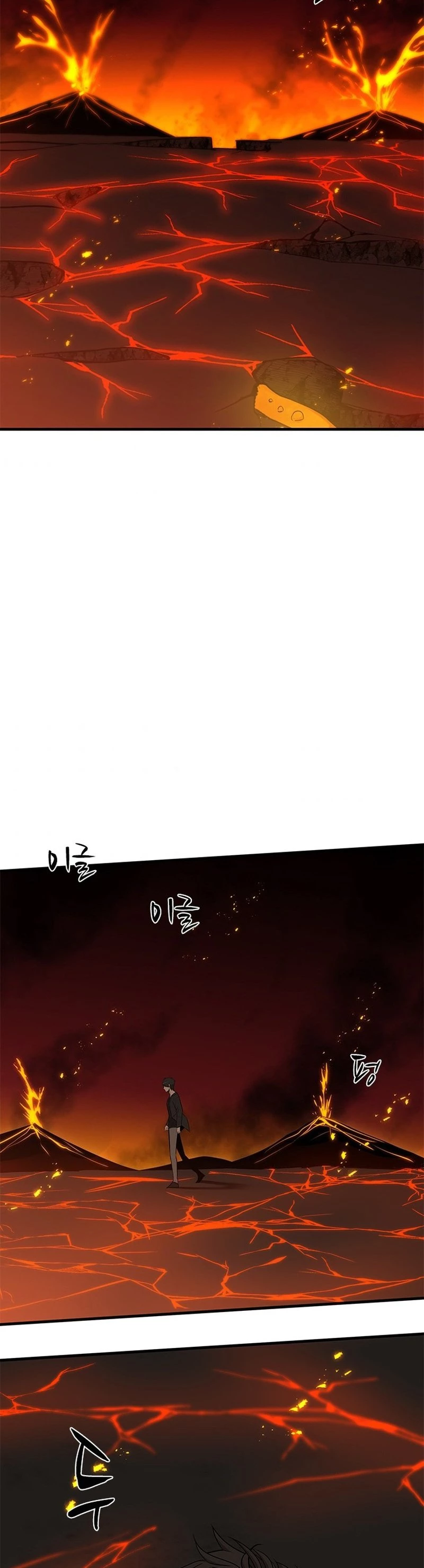 The Tutorial Is Too Tough! Chapter 48 - 34