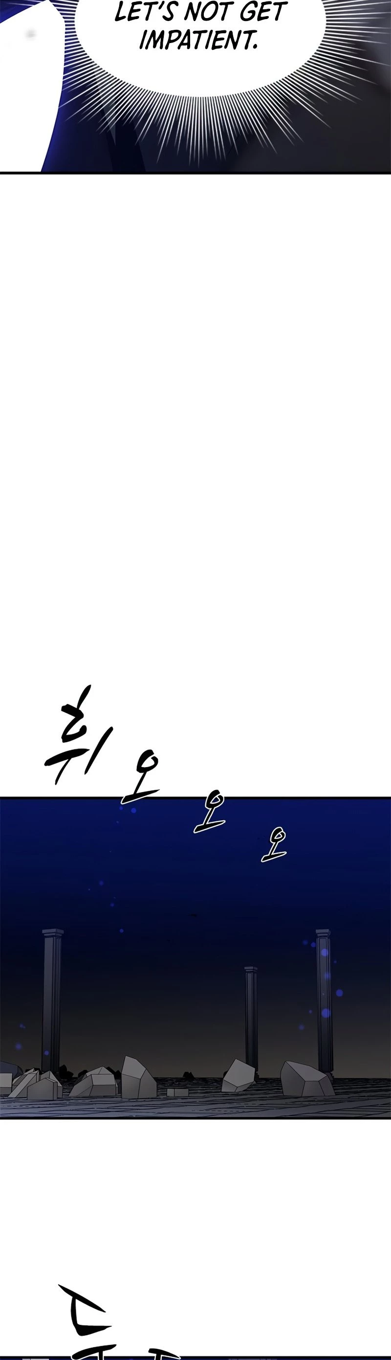 The Tutorial Is Too Tough! Chapter 46 - 27