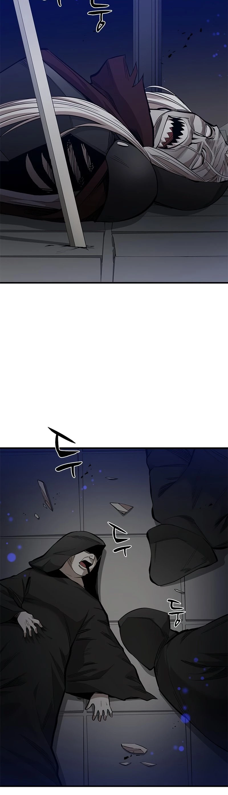 The Tutorial Is Too Tough! Chapter 46 - 28