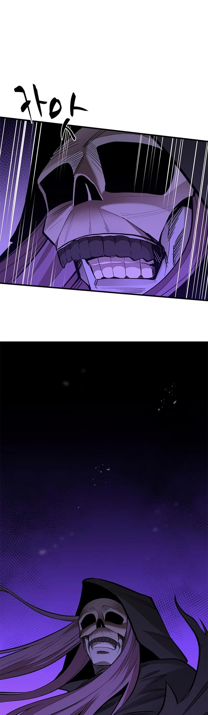 The Tutorial Is Too Tough! Chapter 46 - 29