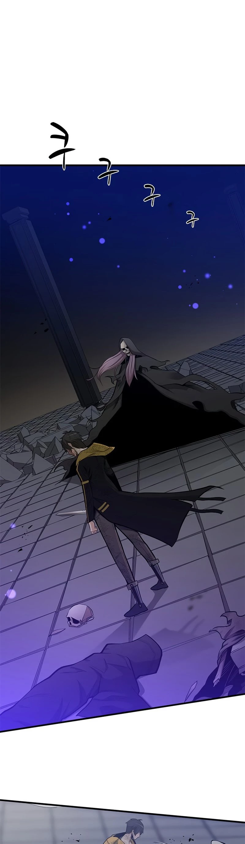 The Tutorial Is Too Tough! Chapter 46 - 31
