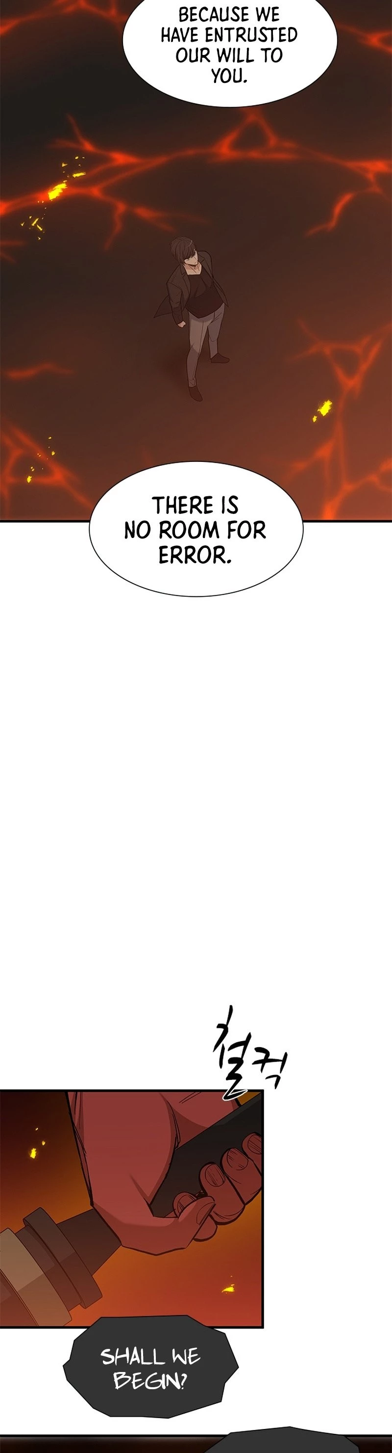 The Tutorial Is Too Tough! Chapter 48 - 47