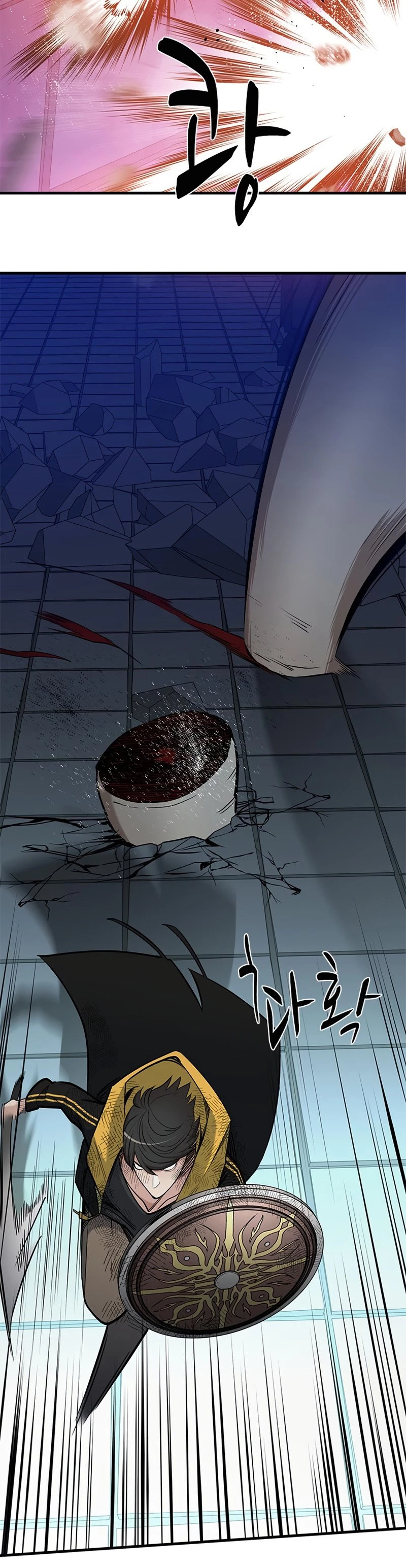 The Tutorial Is Too Tough! Chapter 46 - 36