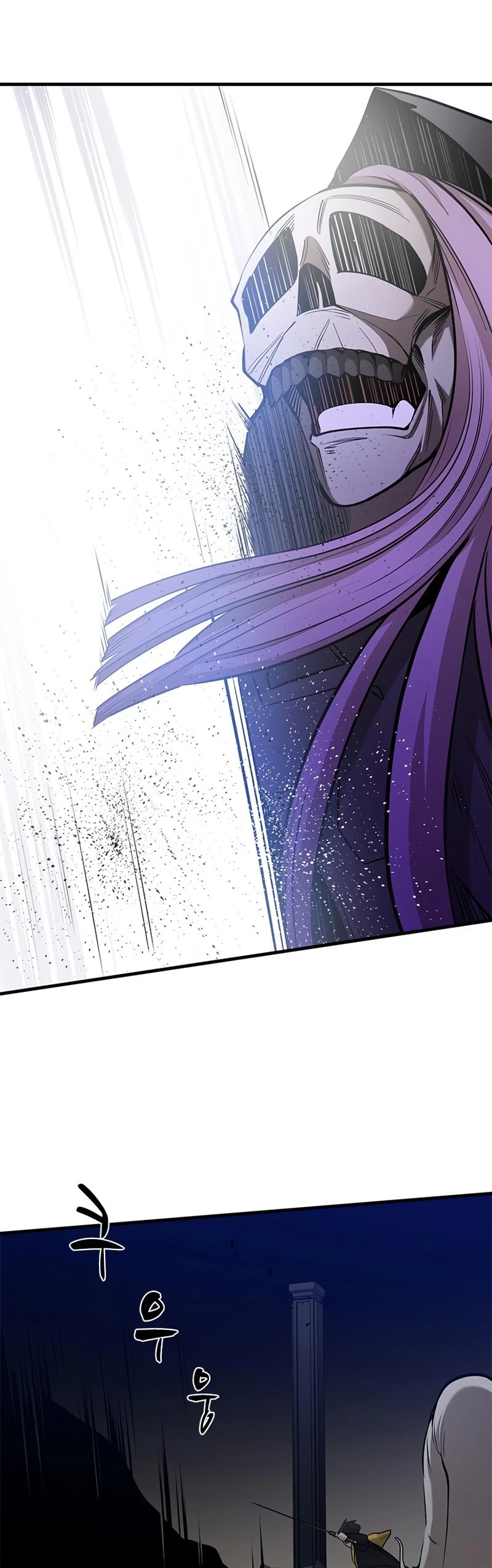 The Tutorial Is Too Tough! Chapter 46 - 41
